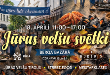 В центре Риги впервые пройдёт праздник морепродуктов «От реки до океана»