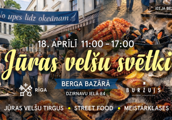 В центре Риги впервые пройдёт праздник морепродуктов «От реки до океана»