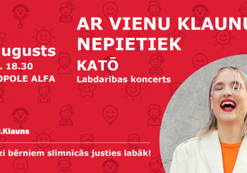 Бесплатный мини-концерт KATŌ пройдет в «Akropole Alfa»