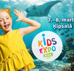 Тута, неоновая дискотека и волшебные трюки – спешим на Kids Expo Riga 2026 в эти выходные