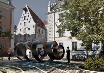 Спираль вечности