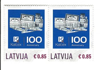 Одно из старейших фармацевтических предприятий Балтии Kalceks выпустил почтовую марку к 100-летнему юбилею