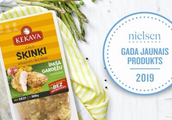 Самый популярный у покупателей мясной продукт куриные окорочка Ķekava в особом маринаде