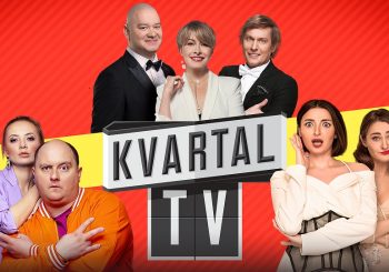 «Квартал ТВ»: украинский юмор, фильмы и сериалы теперь и в Латвии