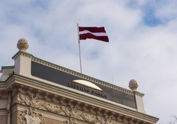 Делаем ставки на главного банкира страны