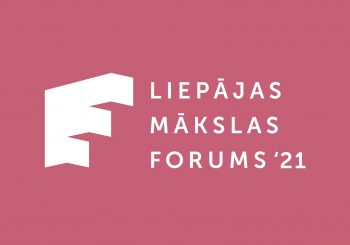 Лиепайский форум искусств: праздник современных открытий в мире искусства