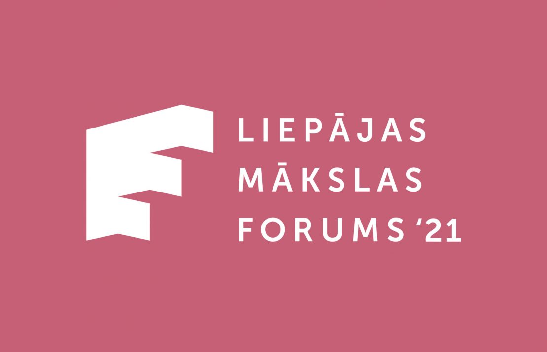 Лиепайский форум искусств: праздник современных открытий в мире искусства