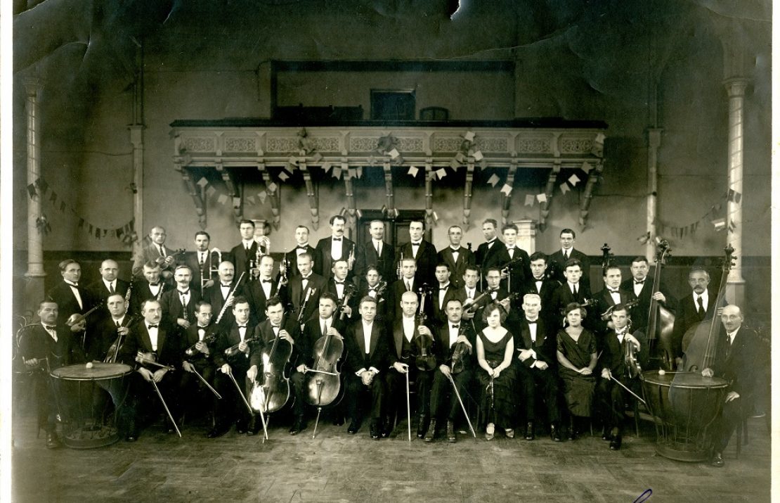 Завершено исследование истории Лиепайского симфонического оркестра