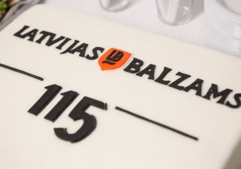 Этот день в истории