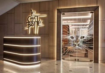 Вкус Швейцарии в Beau-Rivage Genève