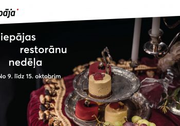 Лиепая ждет гостей на Неделю ресторанов