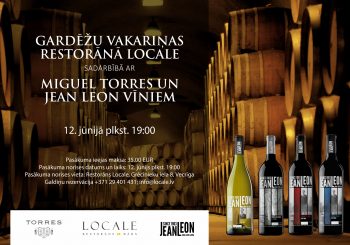 «Местный» ужин с испанским акцентом