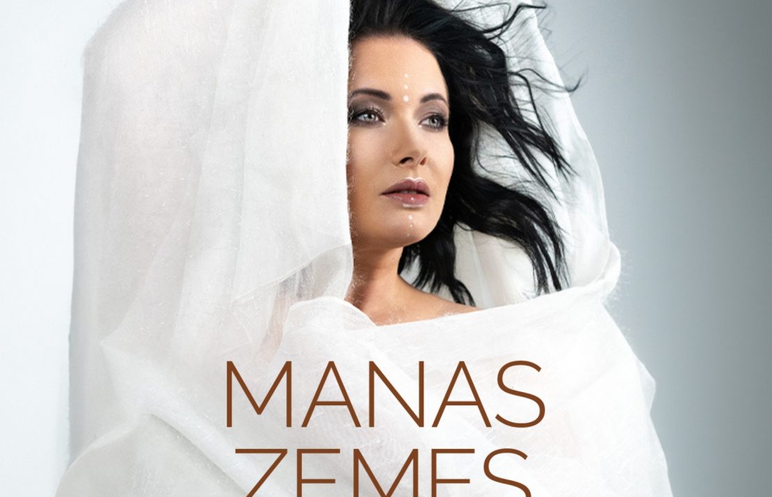 Антра Стафецка и Ингарс Вилюмс выпуском новой песни анонсируют концертный тур альбома «MANAS ZEMES SIRDS»