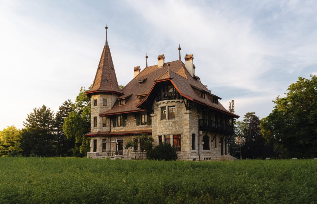 M.A.D.HOUSE открывает свои двери