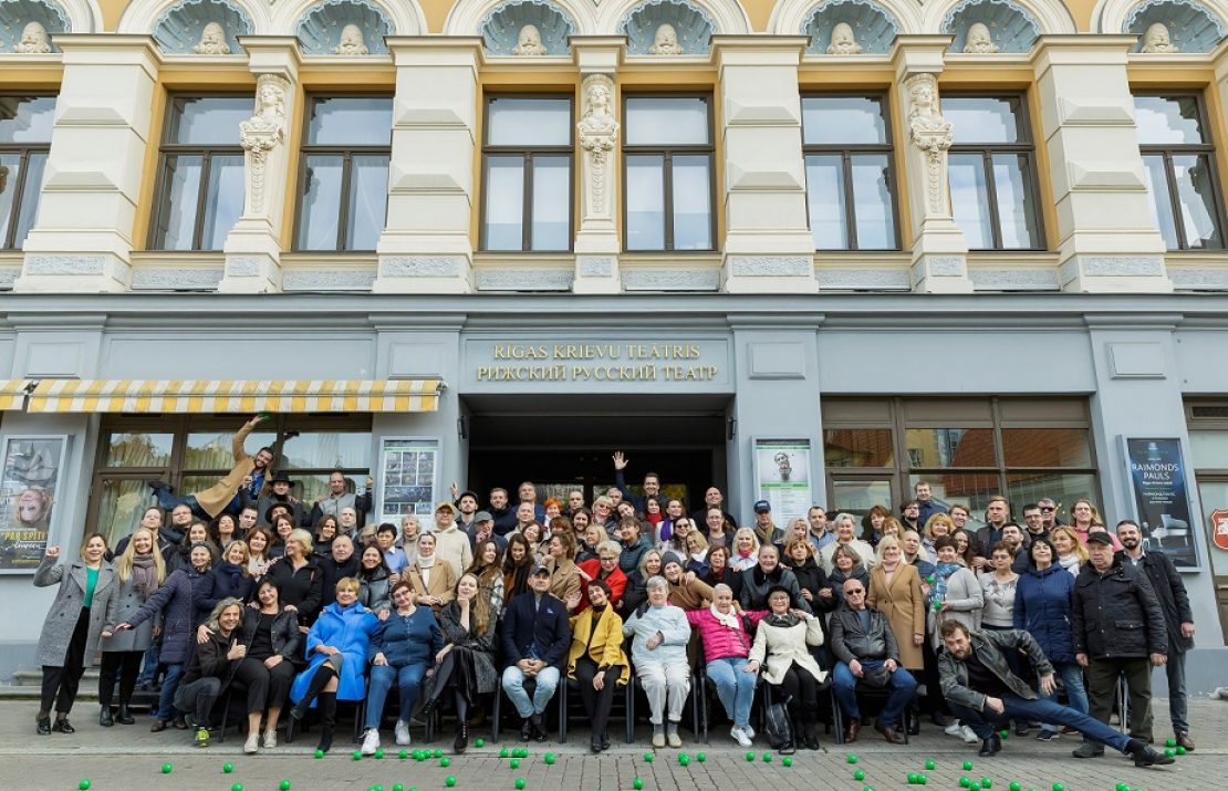 Октябрь — праздничный месяц для Рижского русского театра имени Михаила Чехова и поэта Александра Чака