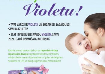 Сеть магазинов ELVI и бренд товаров для детей «Violeta» ищет Виолет