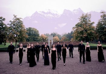 Отдых с музыкой