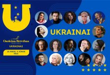Объявлен третий Осокинский фестиваль Свободы для Украины