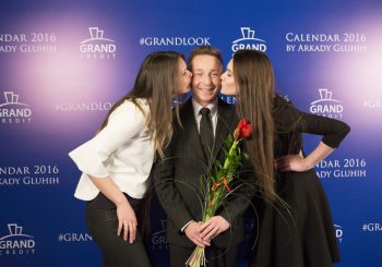 Аркадий Глухих и его девушки