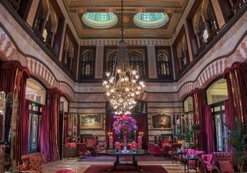 Вкус Стамбула