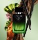 Prada Paradigme Le Parfum: искусство быть собой