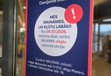Maxima закрывает один из крупнейших магазинов в Риге на масштабную реконструкцию