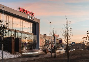 Торговые центры AKROPOLE приглашают на праздничные мероприятия