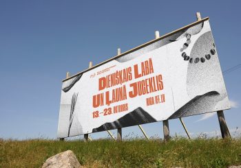 RIGA IFF подготовил девиз, визуальный образ и первый анонс фильмов этого года