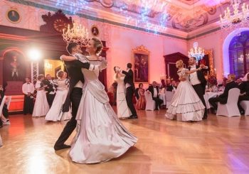 Объявлены участники и программа  «Рижского бала 2019. Латвийскому балету – 100!»