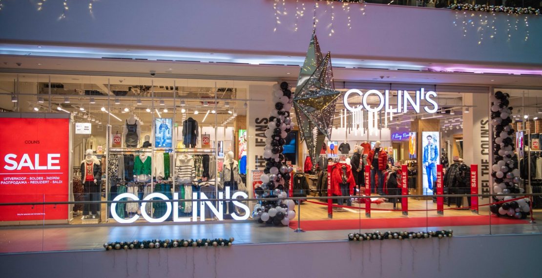 Мировой бренд COLIN’S теперь и в Сербии