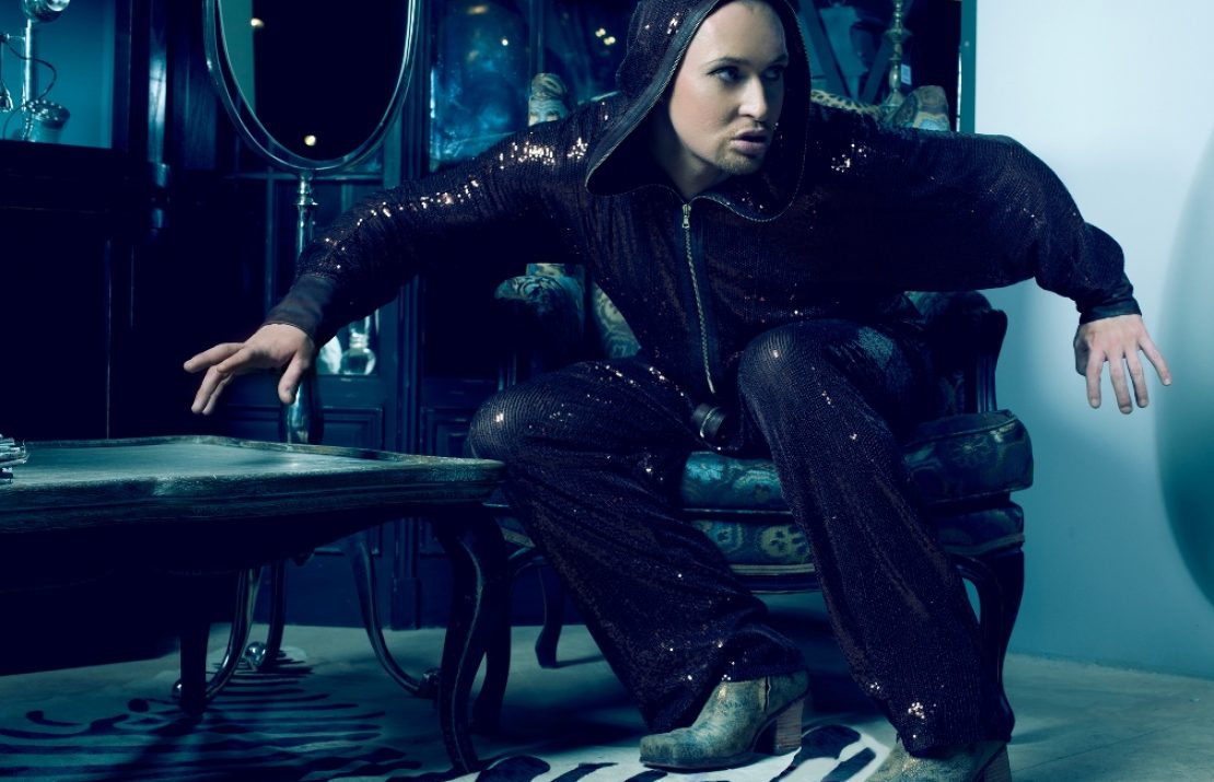 Веселится и ликует весь народ