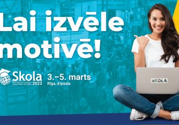 От маринованных огурцов до искусственного интеллекта – предлагает выставка “Школа 2023″