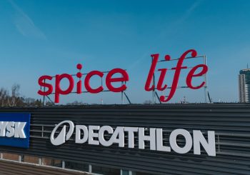 Торговый центр “Spice Home” меняет название