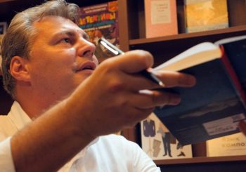 Таинственная «Амальгама». Продолжение