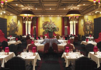 Воскрешая традиции