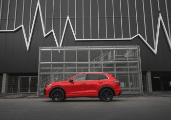 Новый Tiguan теперь может проехать только на электроэнергии до 120 км