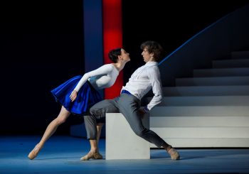Звезды Большого театра в балете «Укрощение строптивой»