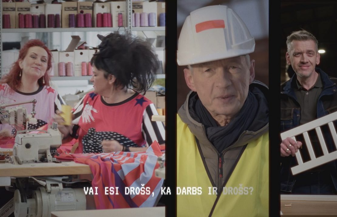 Государственная инспекция труда выпустила песню «БУДЬ УВЕРЕН, что на работе безопасно!»