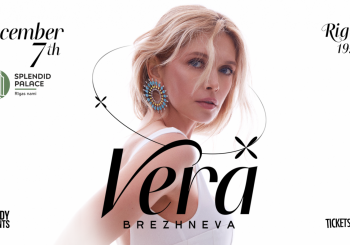 VERA: первый камерный концерт в Риге