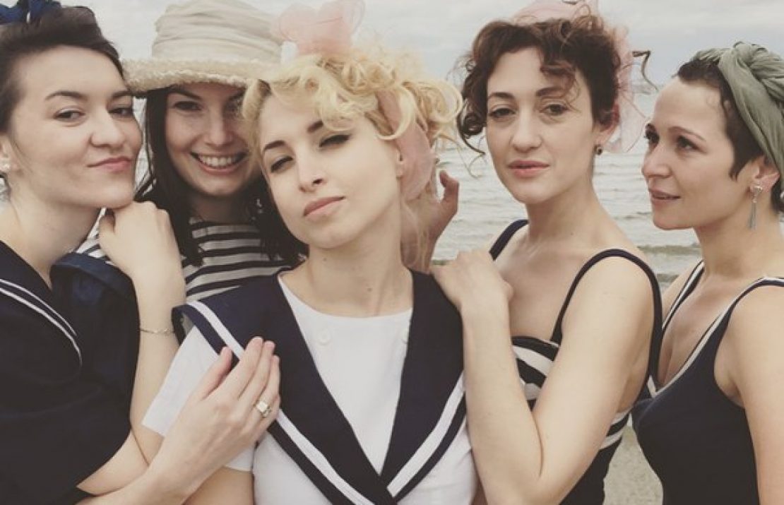 «Татьяны» в «Чайке»