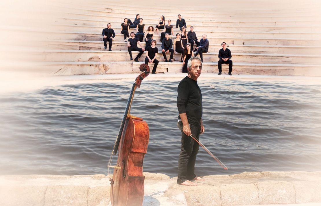 Венеция в ритме виолончели: Джованни Соллима и оркестр Il Pomo d’Oro оживят музыку утраченных эпох