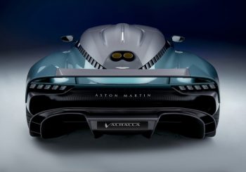 Aston Martin представила сенсационный гибрид Valhalla