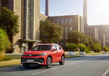 Состоялась мировая премьера нового Volkswagen Tiguan