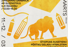В Рижский зоопарк на уроки рисование гелад приглашаются все желающие