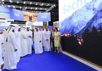 Игорная зона «Красная Поляна» — новое туристическое направление для граждан ОАЭ