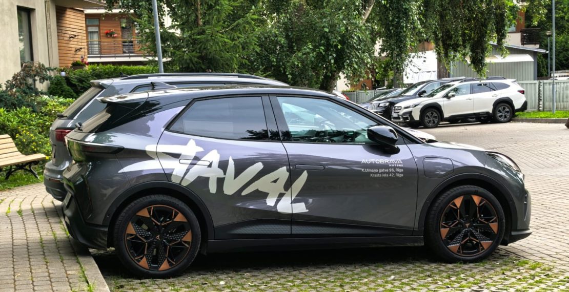 CUPRA Raval: в поисках баланса между комфортом и драйвом