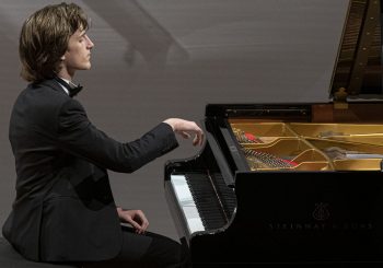 Йоав Леванон сыграет в Риге Шопена, Листа и Рахманинова