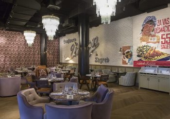 В столице Хорватии открылся отель Canopy by Hilton