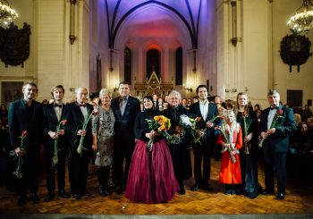 Фонд Инессы Галанте приглашает на «Рождественскую прелюдию»