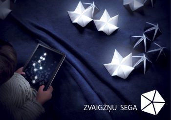 Одеяло, которое учит